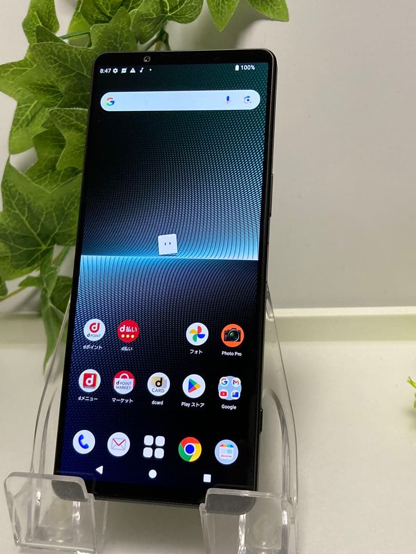 SONY Xperia1 V SO-51D SIMフリー スマートフォン本体