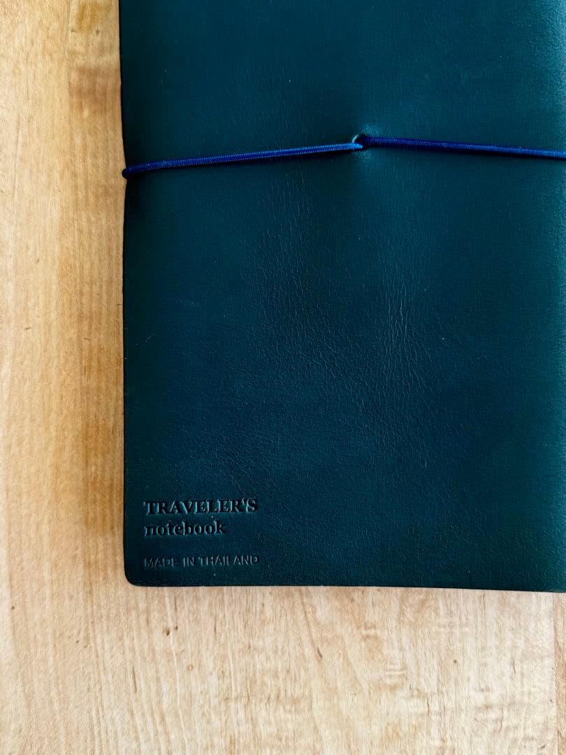 トラベラーズノート ブルーエディション&レザージッパーケース