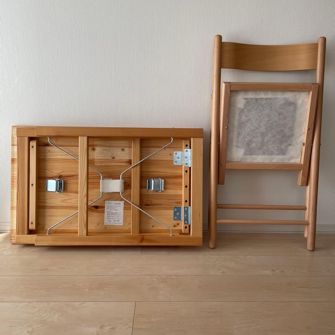 無印良品　折り畳みテーブル・椅子セット　送料込　独り暮らし　新生活