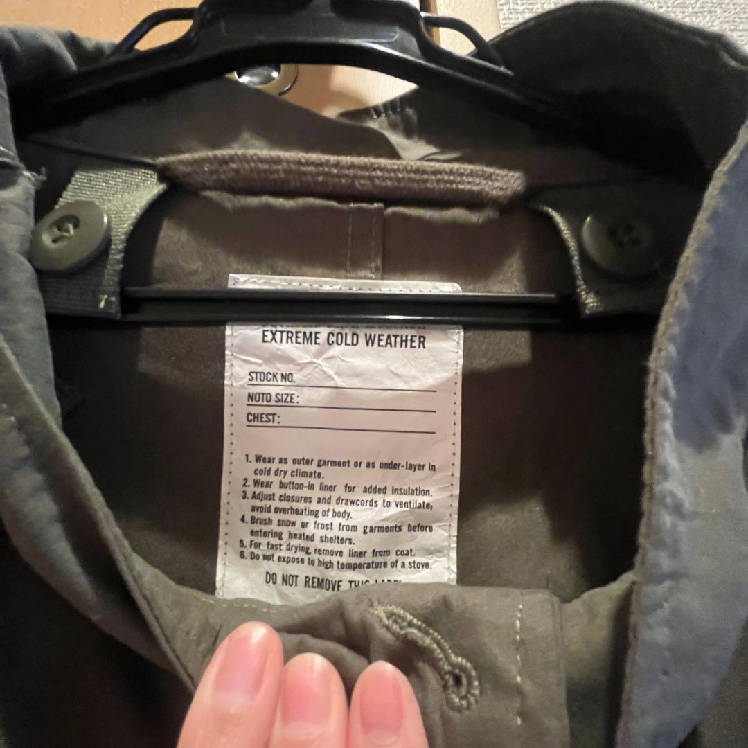 【限定展開】FREAK'S STORE M-65 ショートモッズ