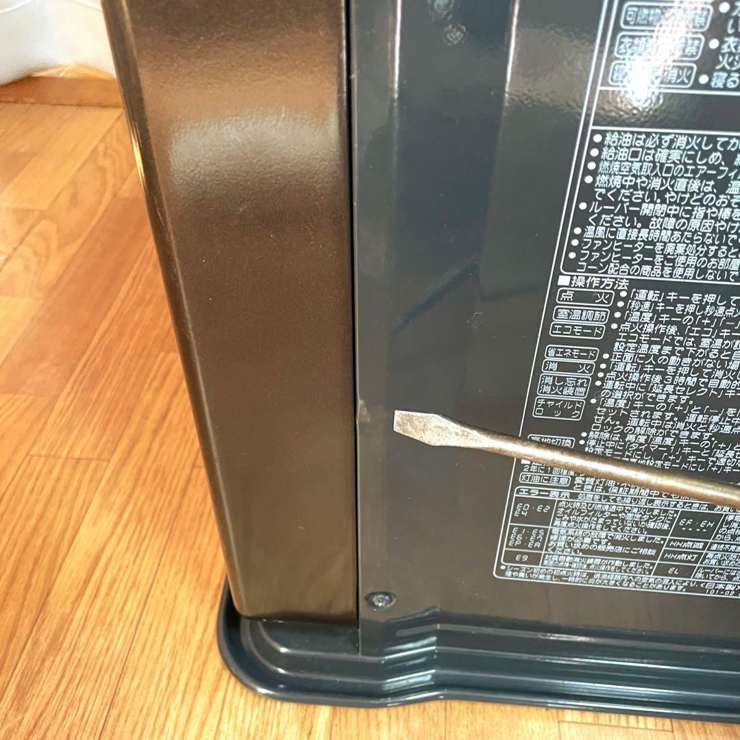 チェイン 石油ファンヒーター 美品 分解清掃済 WZ コロナ ブラウン7L