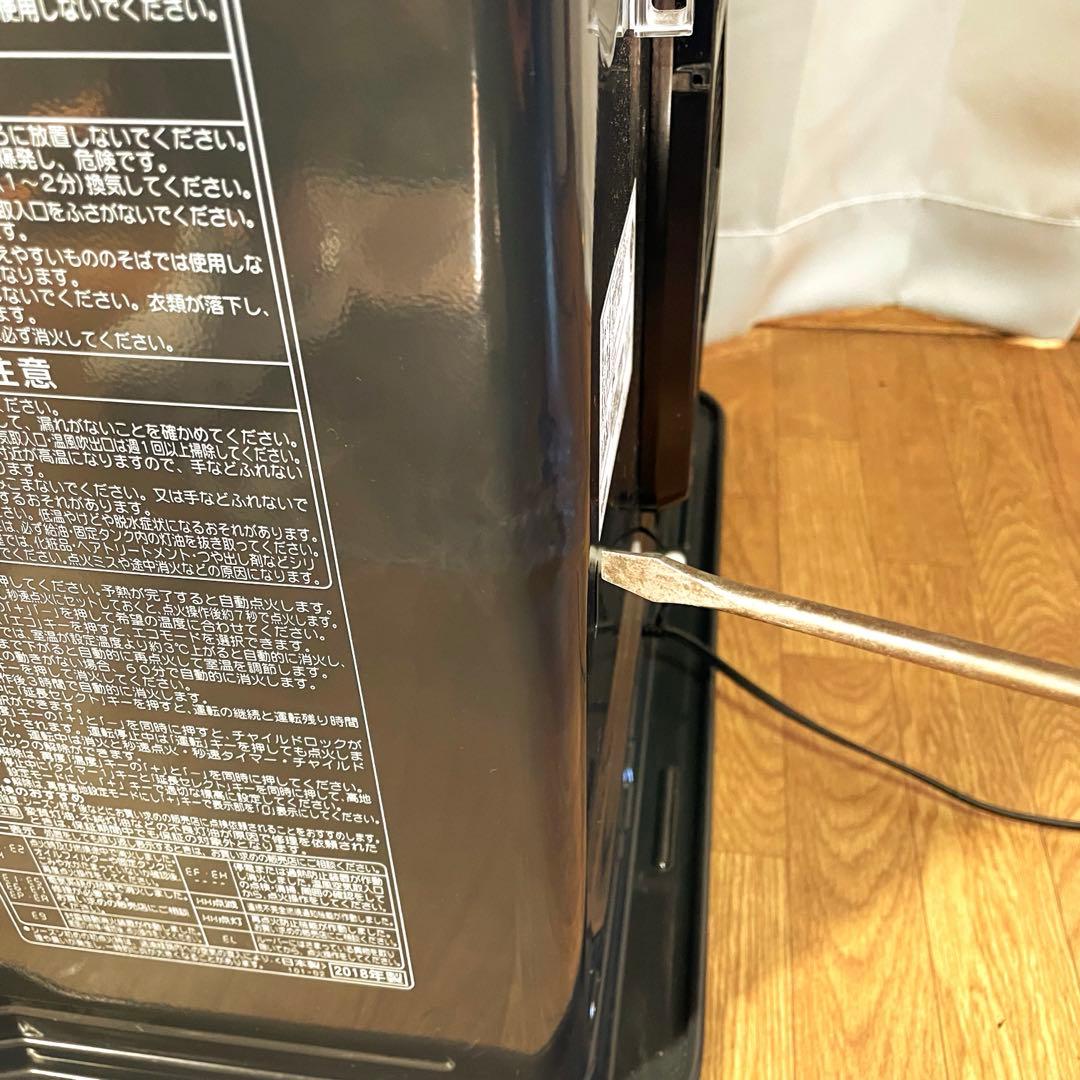 チェイン 石油ファンヒーター 美品 分解清掃済 WZ コロナ ブラウン7L