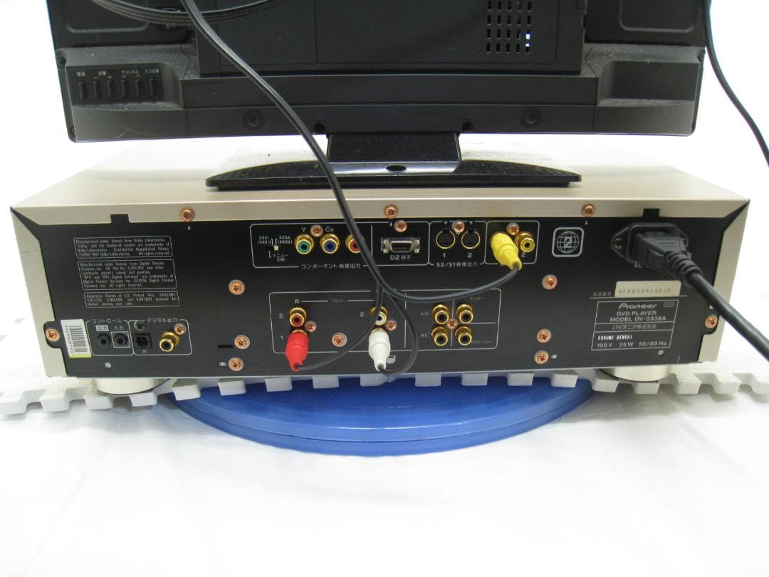 【CD　DVD再生OK】 Pioneer DV-S838A DVDプレーヤー