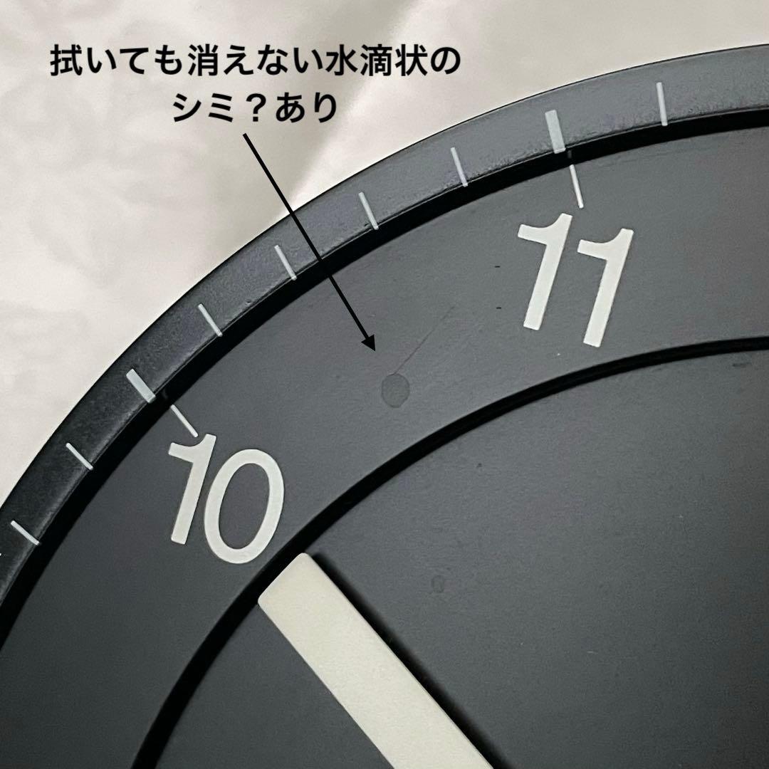 BRAUN Wall Clock Type 4861 ブラウン 壁時計 ブラック