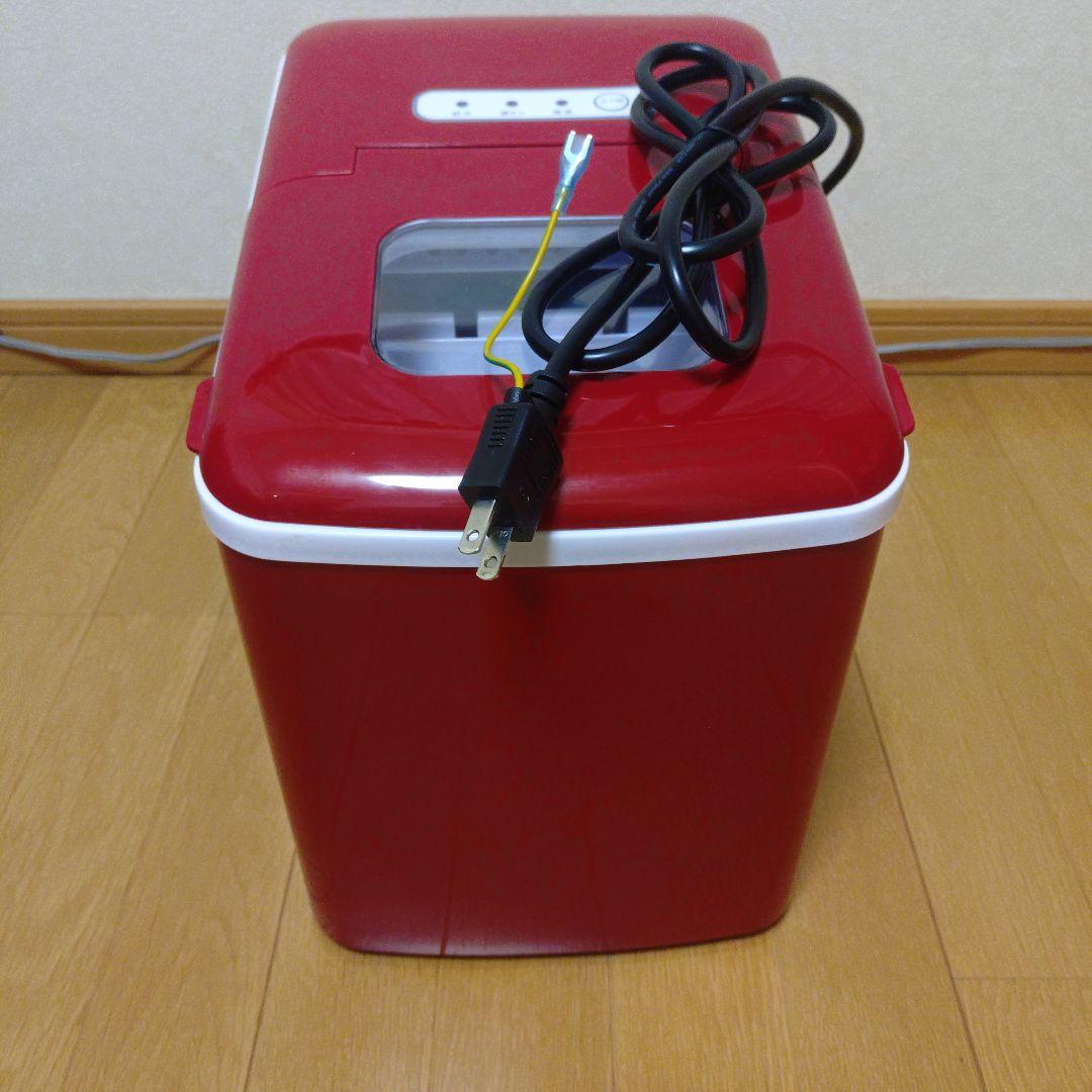 VERSOS 家庭用コンパクト 高速製氷機