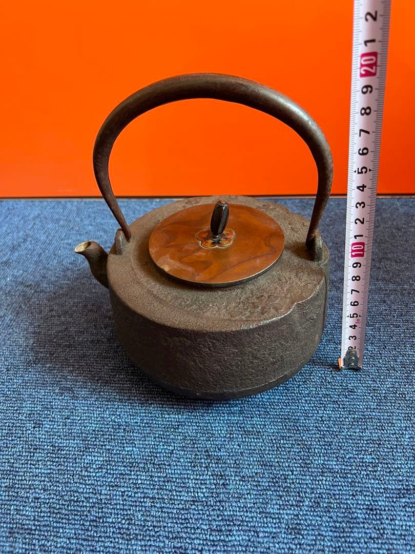 998 鉄瓶　茶道具　骨董品