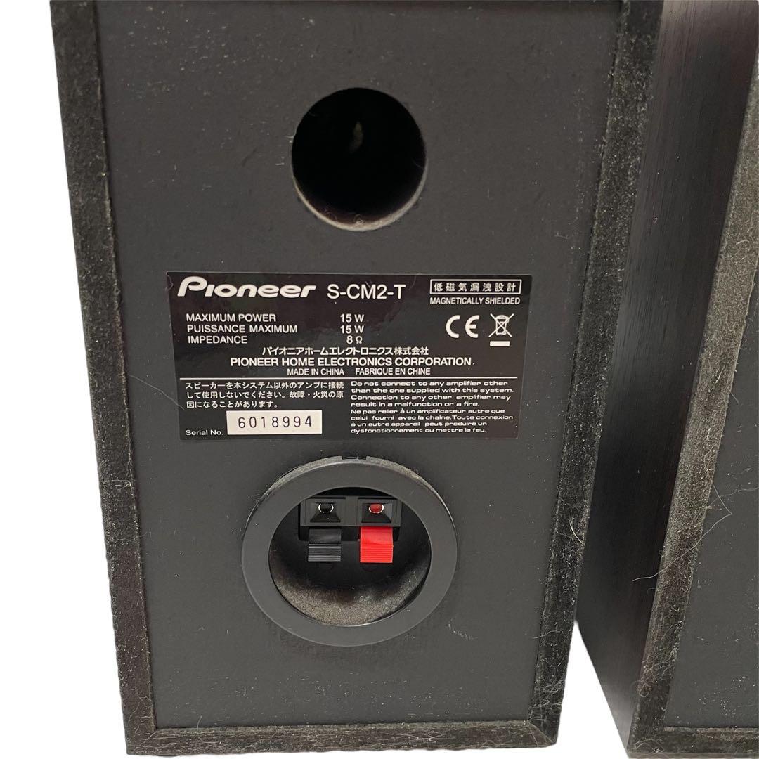 Pioneer パイオニアX-CM32BT-T ミニコンポ