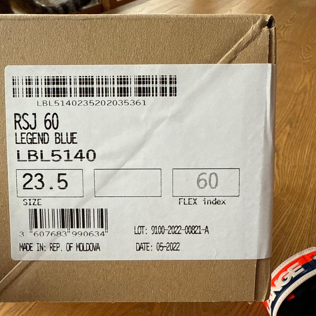 ラング ジュニア用スキーブーツ 23.5 cm RSJ 60