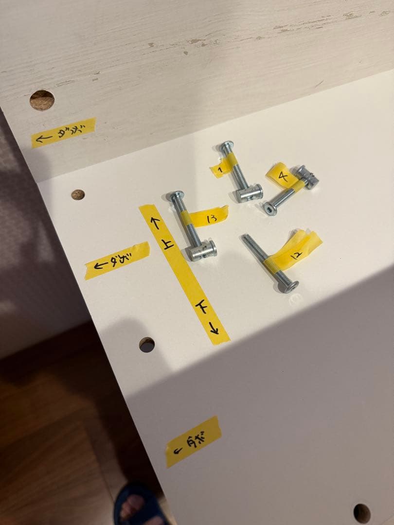 【綺麗め】木製ロフトベッド シングルサイズ 白　収納付　大阪引取