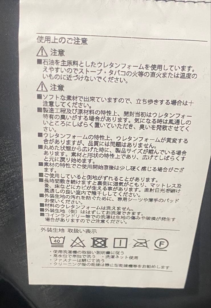 西川AIR SI マットレス シングル HWB760 1000 黒