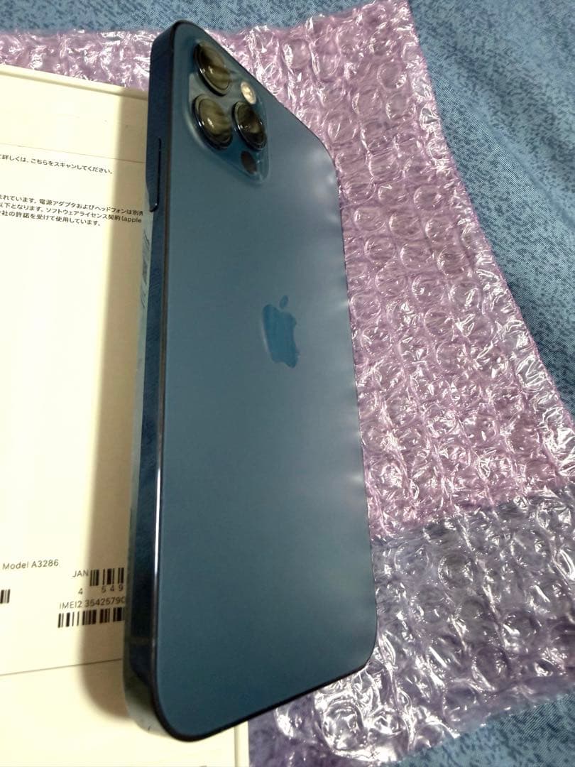 iPhone12pro256gb 美品 バッテリー交換済み100%ケース付き
