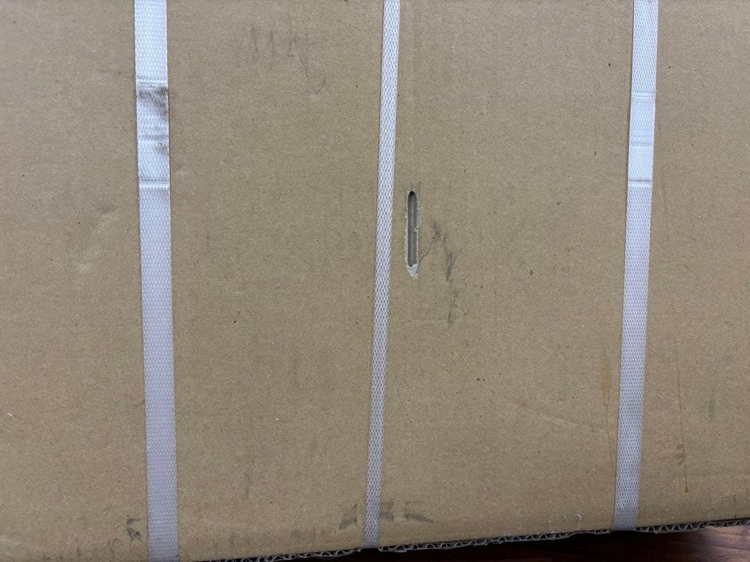 【未開封】Panasonic DC-1NKB1-C ホットカーペット ベージュ