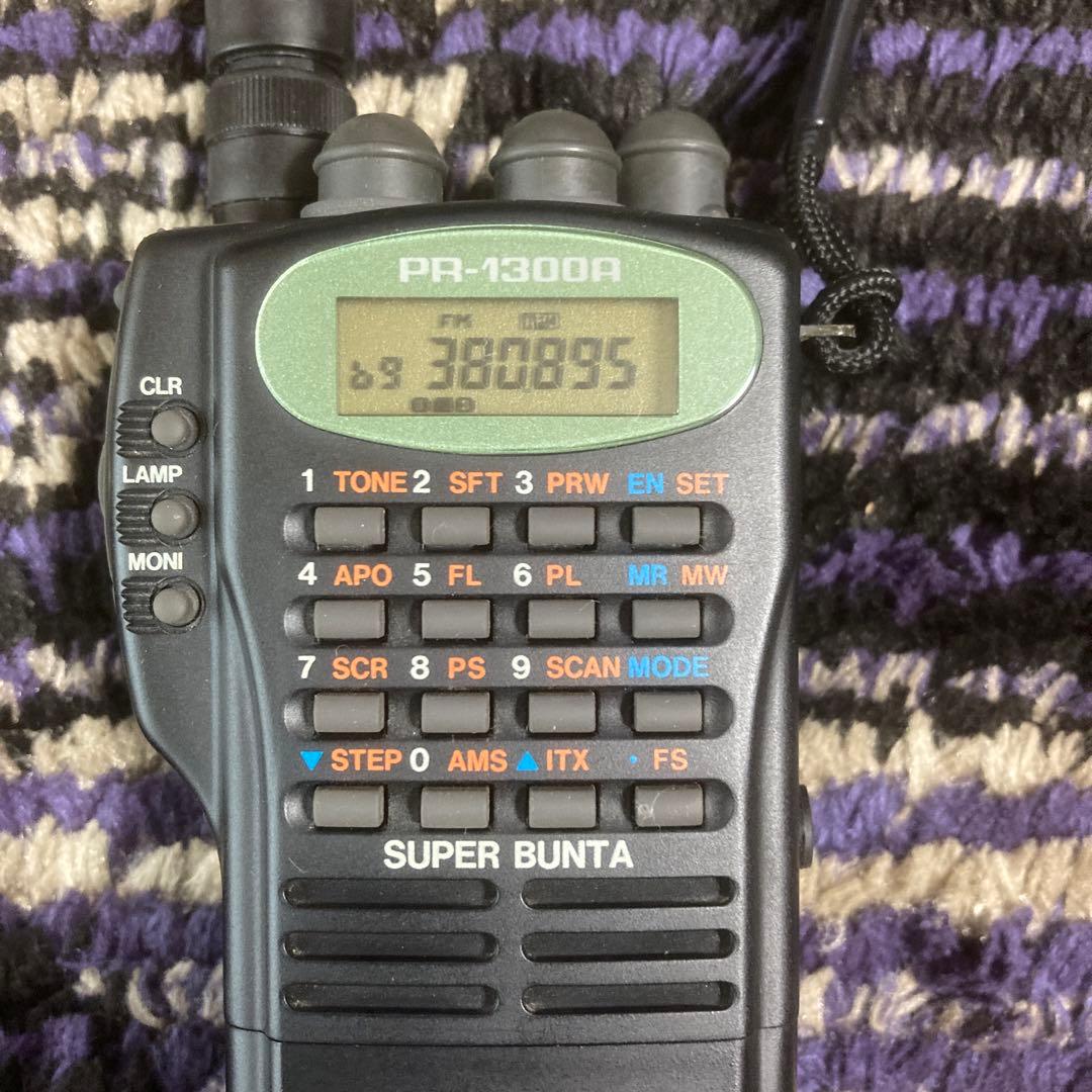 受信機 TONO PR-1300A super bunta