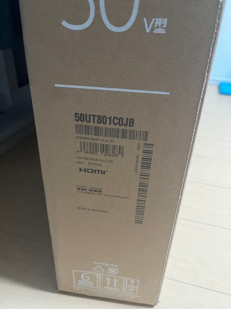 LG 50V型 液晶テレビ 50UT801C0JB