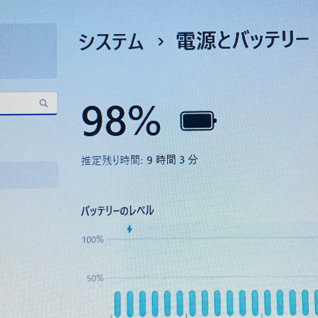 SSD1TB+256GB✨16GB✨DELL✨Core i5✨パソコン