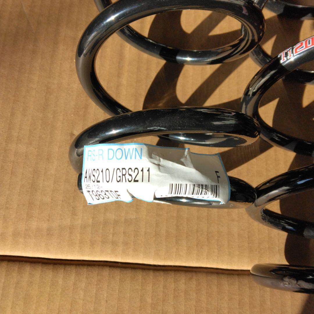 RSR クラウンAWS210用ダウンサス T963TD 未使用品
