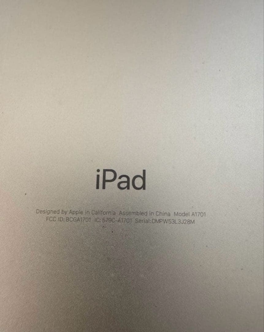 iPad Pro 10.5インチ★64GB Wi-Fiケース付き最終下げ