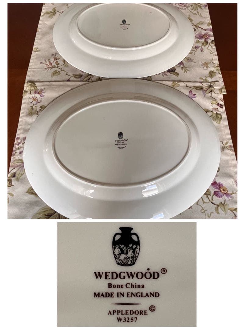 【黒壺美品】英国製　ウェッジウッド★アップルドア★パーティプレート　2枚
