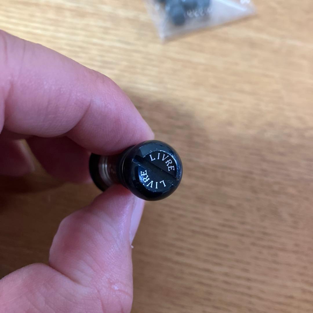 廃盤　美品　シマノ用　ゴメクサス　72mm ダブルハンドル　リブレ　バランサー