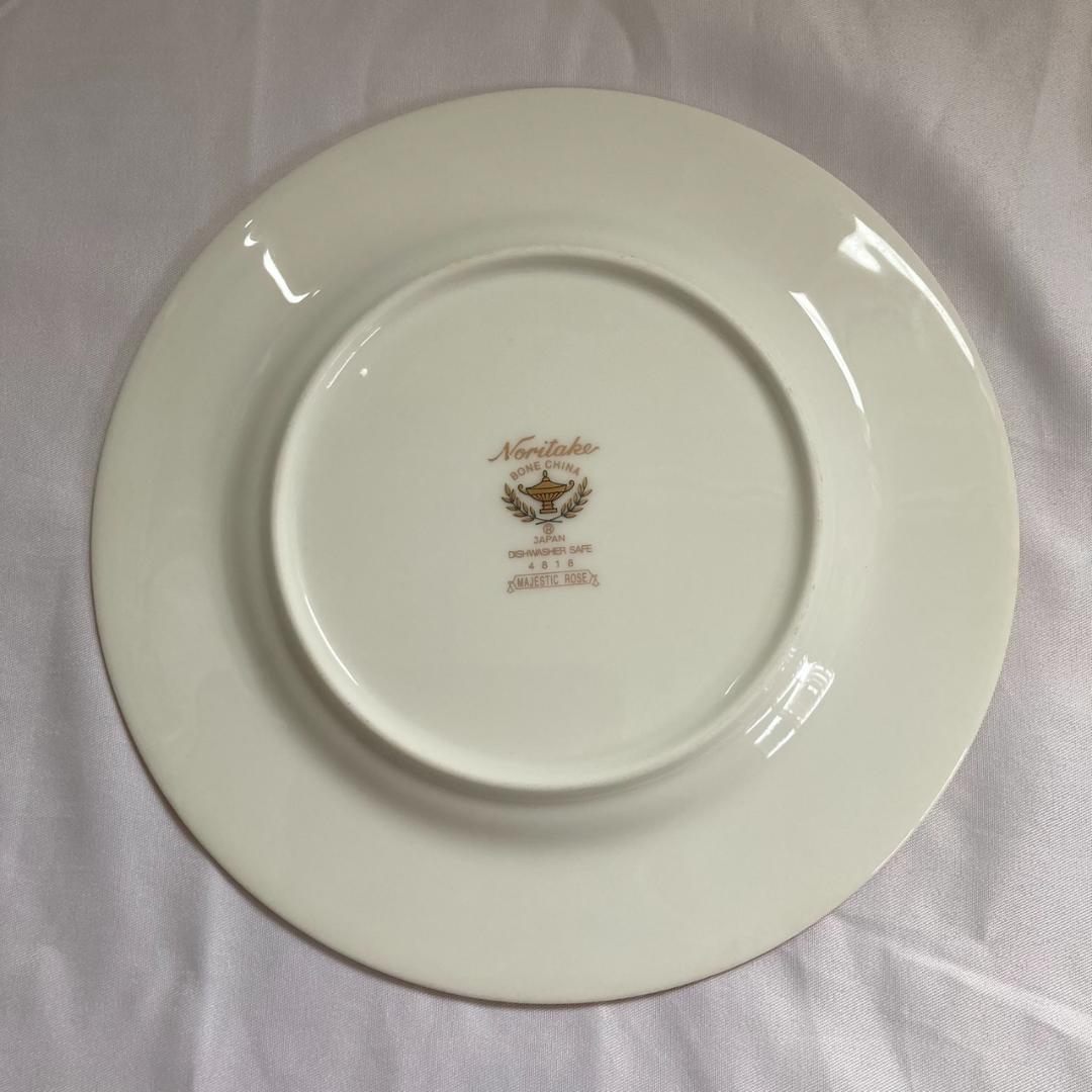 【未使用　箱付き】Noritake イブニングマジェスティ 17㎝　27㎝