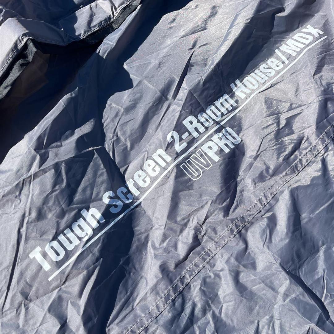 Coleman コールマン タフスクリーン2ルームハウス MDX ダークグレー