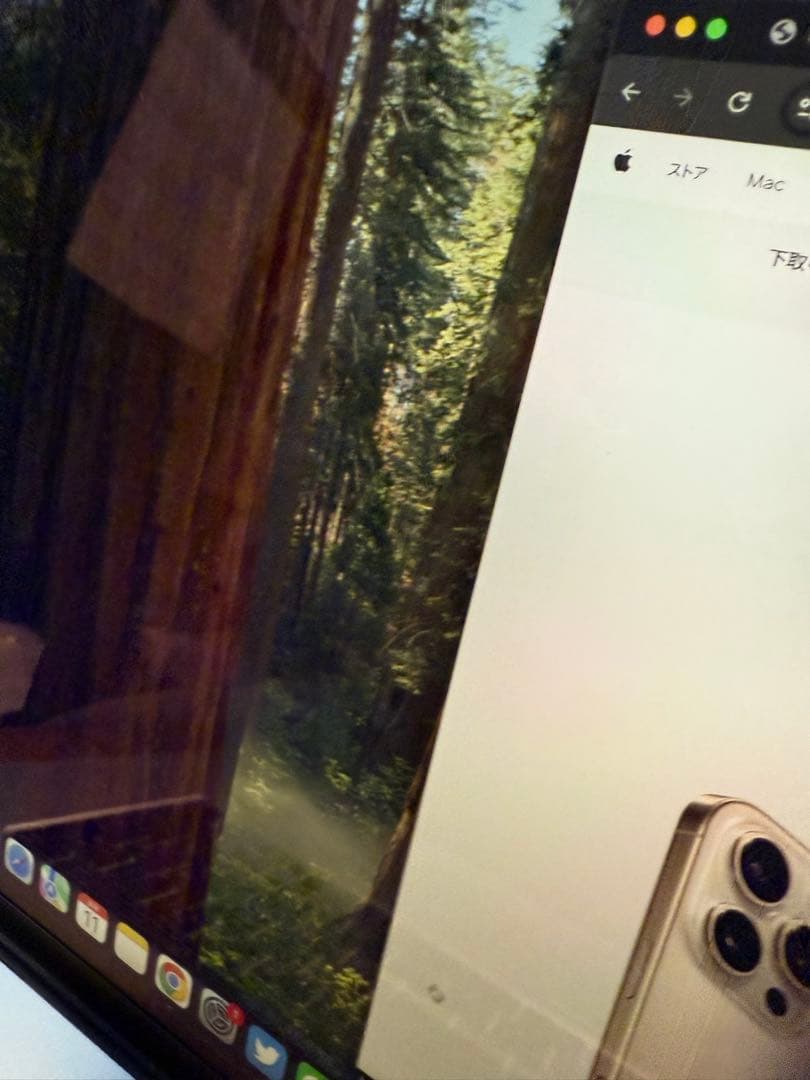 MacBook Pro 16インチ 2019 i7 16GB 512GB