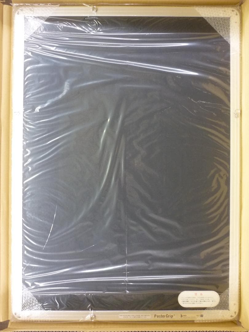 未使用 Ａ１ポスターフレーム ポスターグリップ PG-32R 白木 P14199