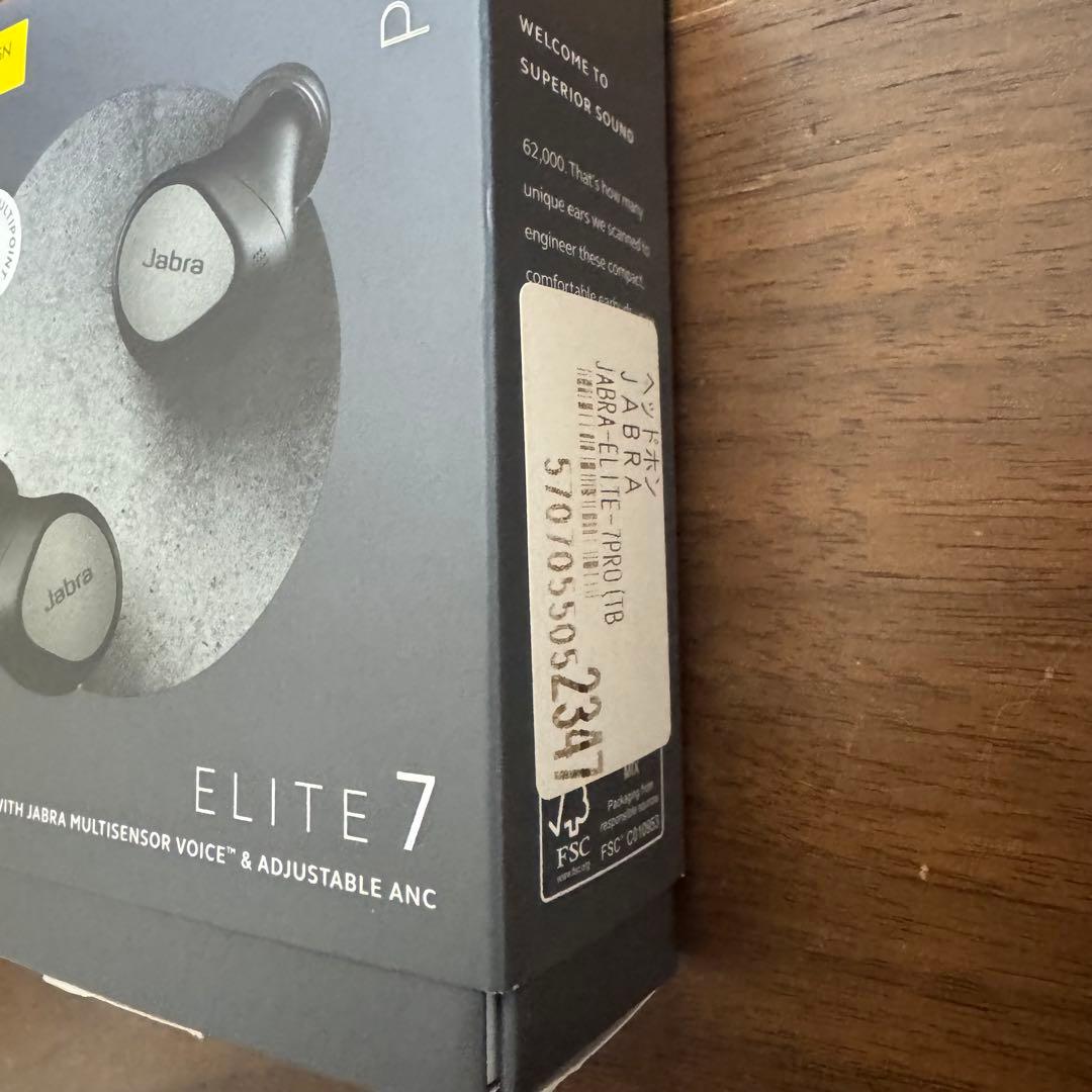 Jabra Elite 7 Pro（チタニウムブラック）