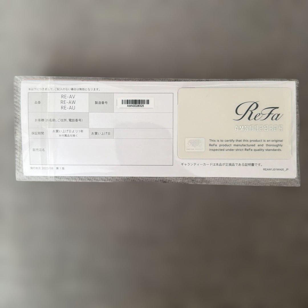 【1度のみ使用】ReFa ブラック カールヘアアイロン　38mm