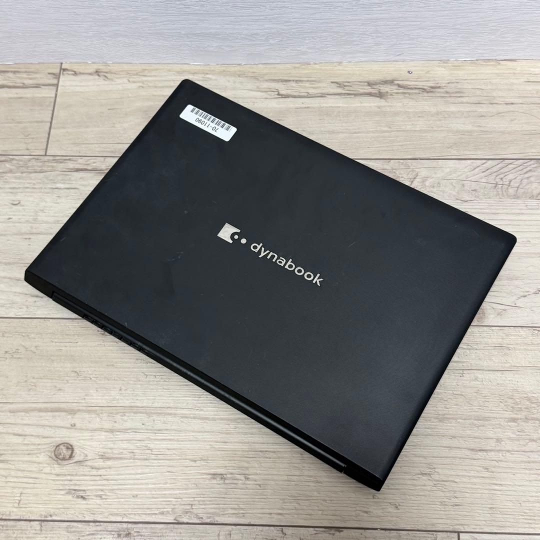 dynabook S73HU 第11世代 i5 16GB SSD256GB 軽量