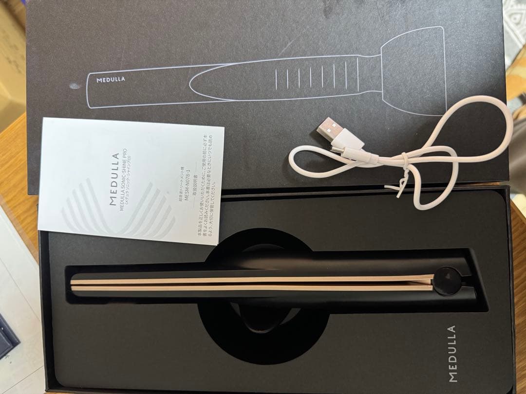 MEDULIA ヘアアイロン USB充電式サラツヤミストお付けします