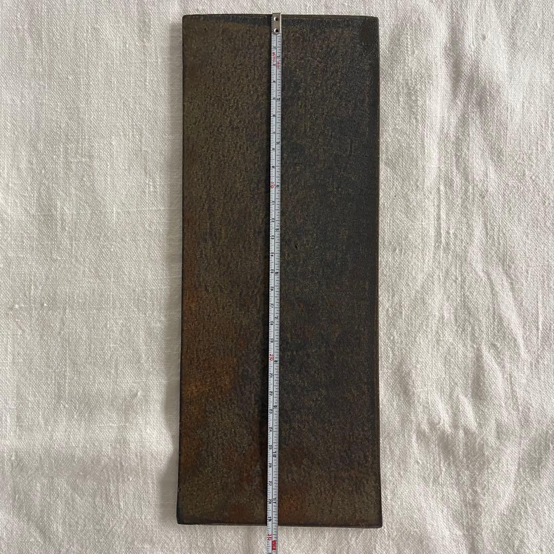 人気作家 水野幸一 銅彩釉 角長板皿 大4枚セット