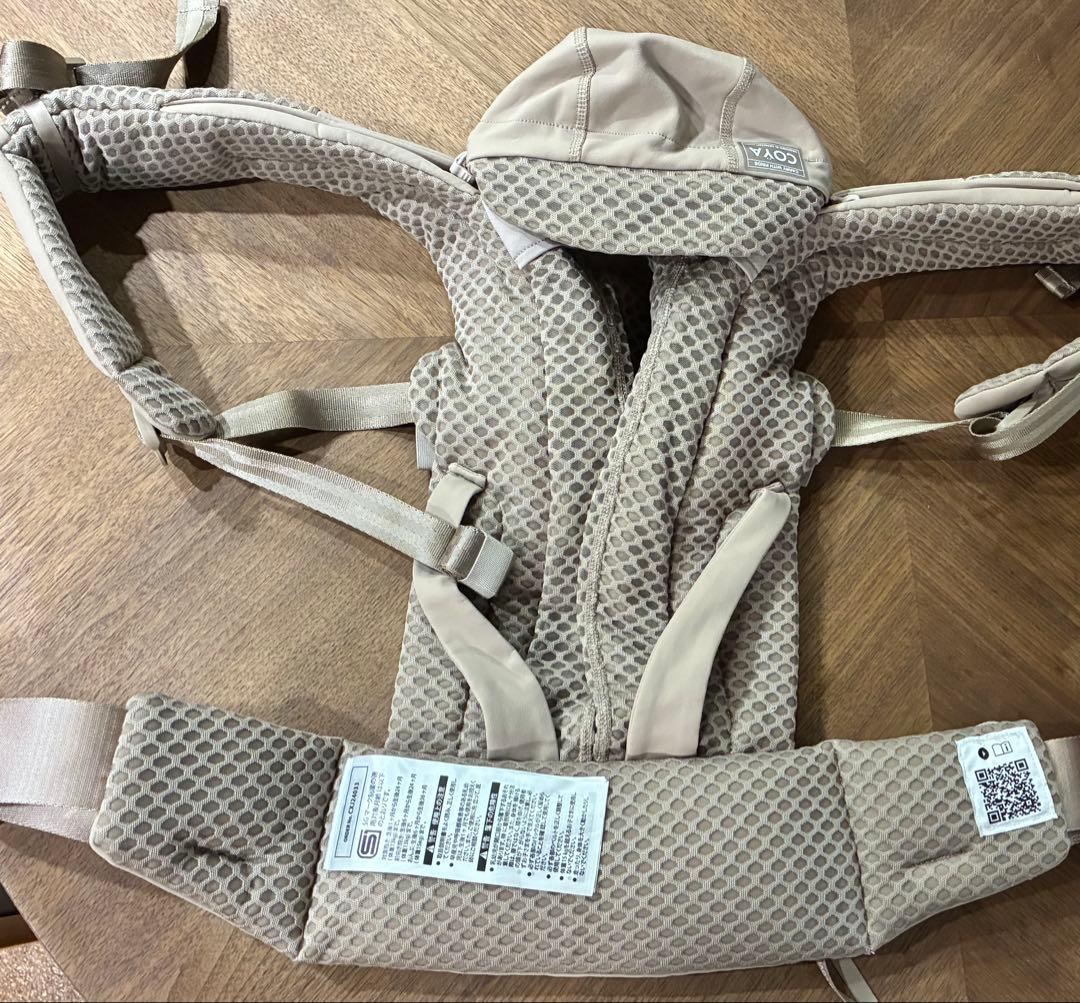 【試着のみ】サイベックスコヤ抱っこ紐　ベージュ