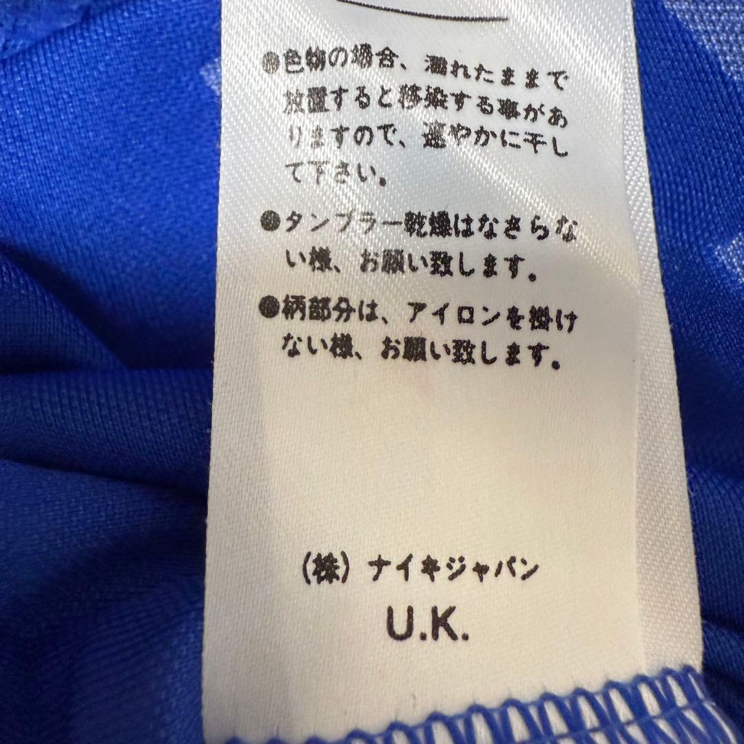 【新品未使用タグ付】【超レア】イタリア代表 98年W杯 ユニフォーム NIKE