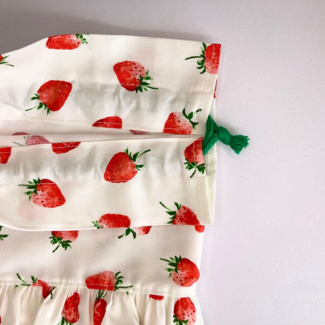 me様　確認用　いちご　白　ランチョンマット　20×30 給食袋　両面フリル