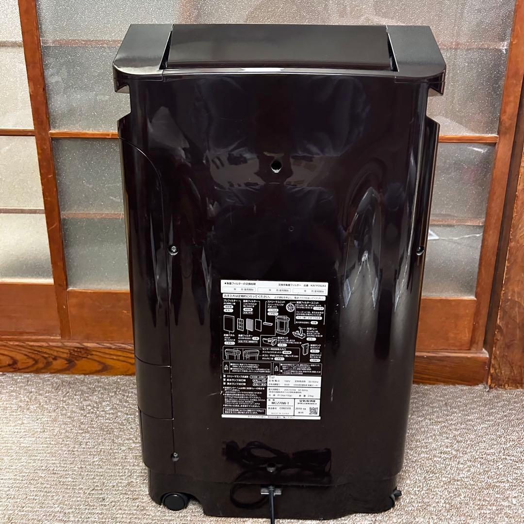 美品 DAIKIN うるるとさらら MCZ70W-T 2019年製