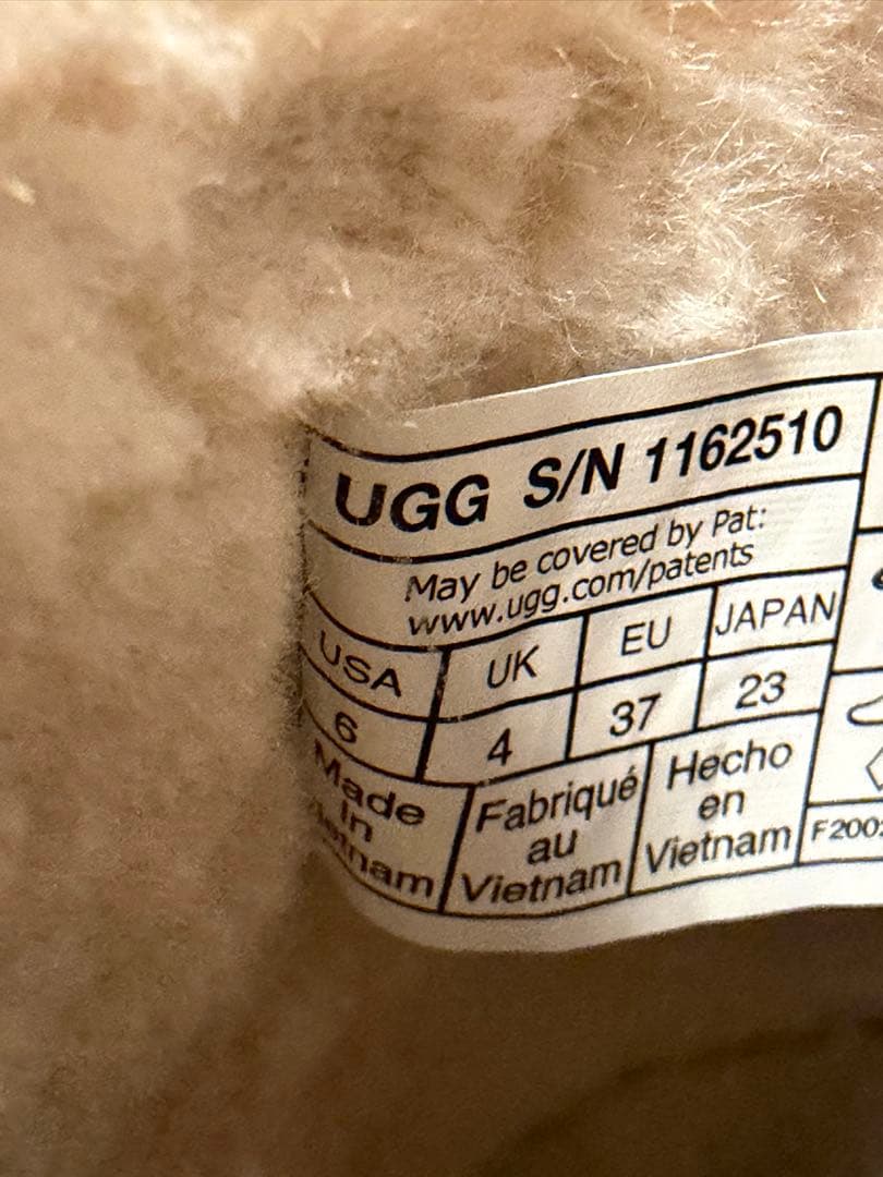 UGG ニュー ハイツ コージー クロッグ　23センチ　US6