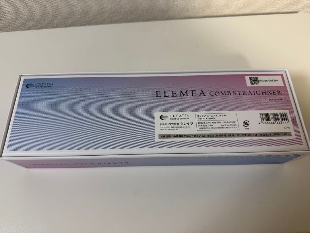 クレイツ エレメアコームストレイナー
