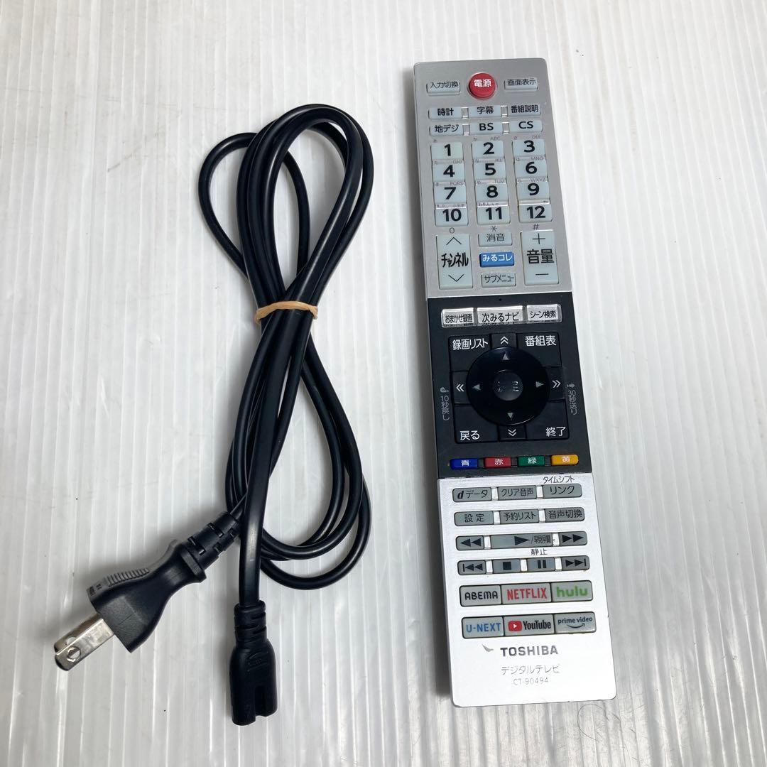 極美品 東芝 REGZA 24インチ 液晶テレビ 24V34 2021年製