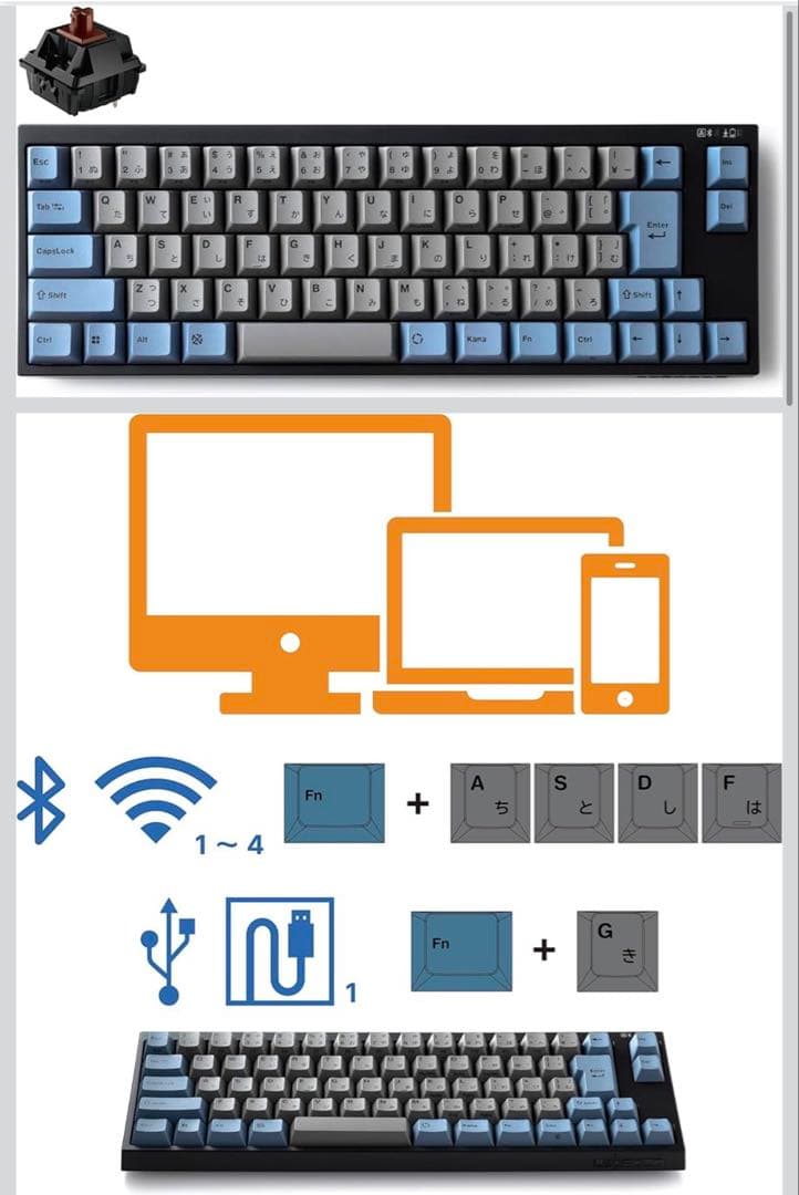 LEOPOLD FC660MBT GRAYBLUE 日本語配列 かな有　茶軸
