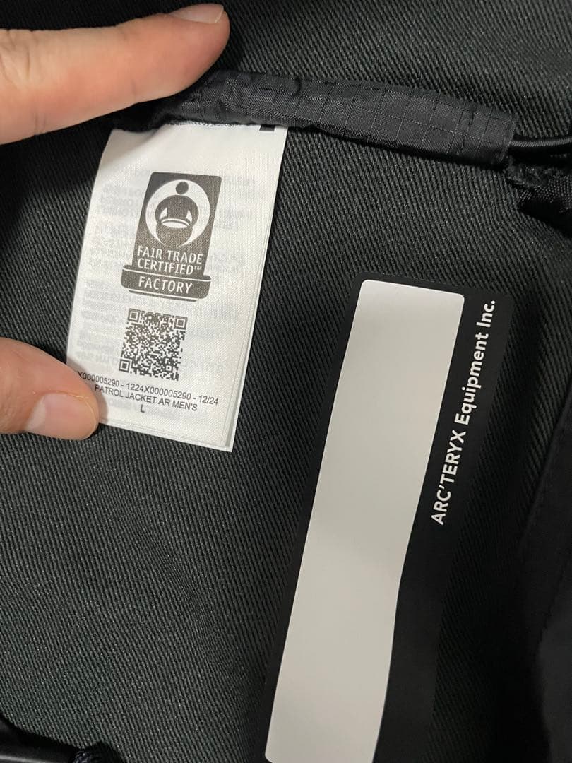 Arc'teryx Leaf Patrol Jacket AR Lサイズ　黒