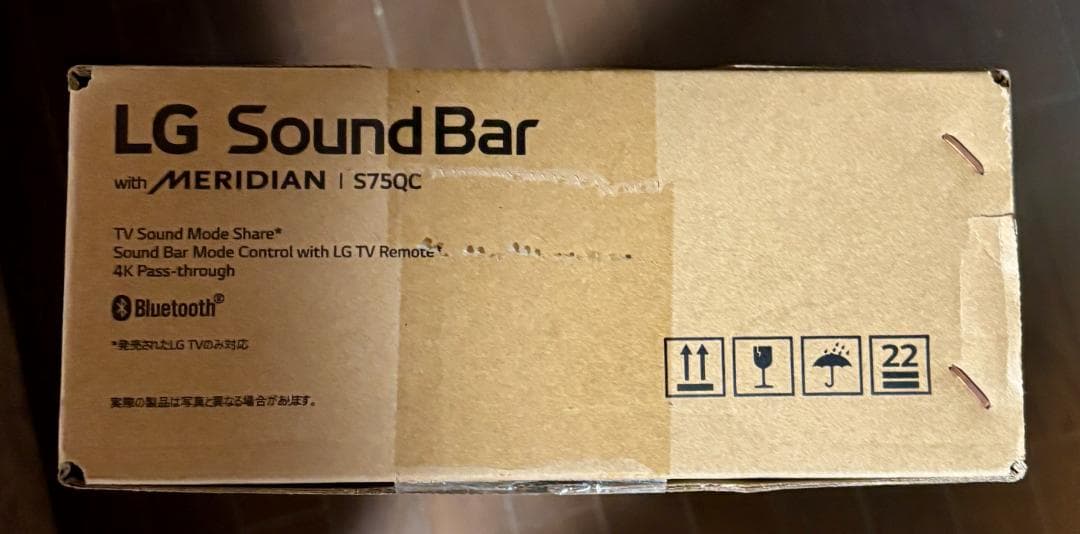 LG サウンドバーSOUNDBAR S75QC