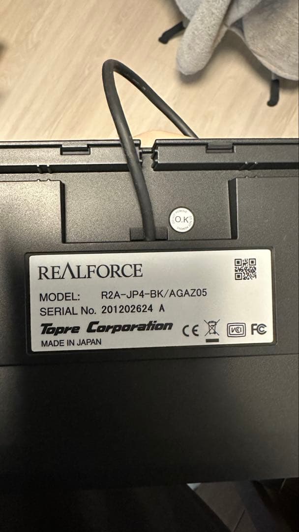 REALFORCE R2A-JP4-BK キーボード　(キー荷重45g)