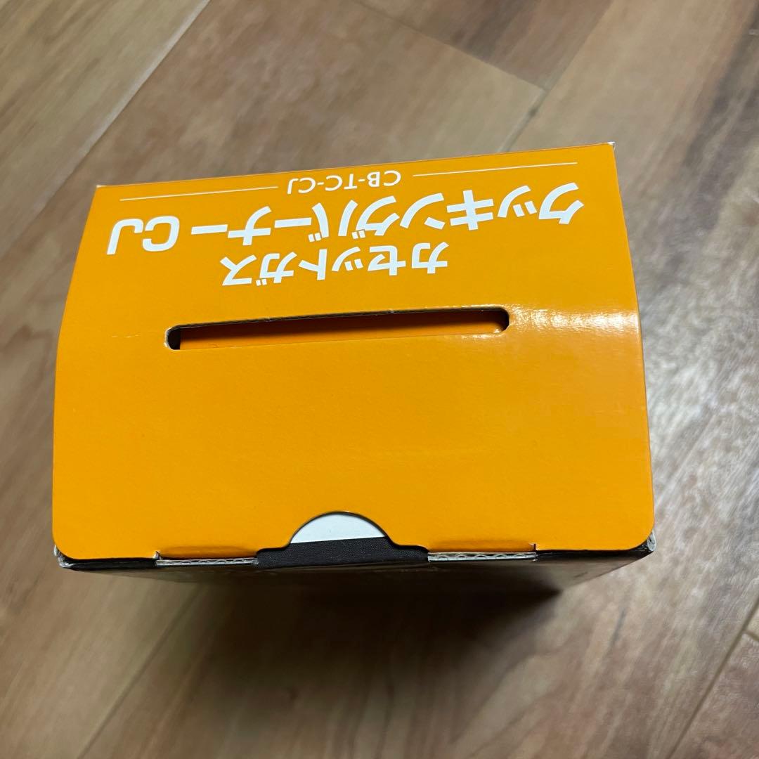 廃盤品！新品未開封品イワタニ クッキングバーナー CJ CB-TC-CJ