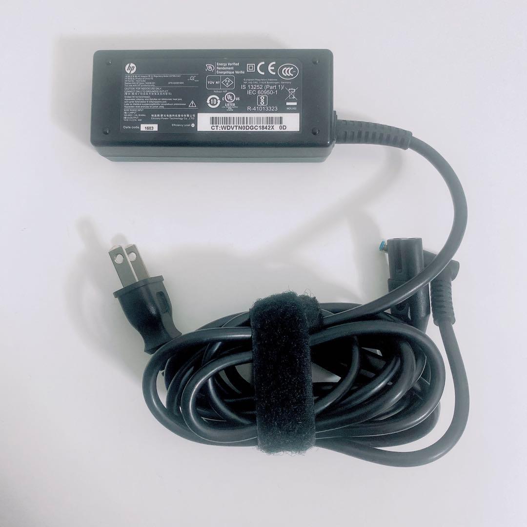 【美品】HP 450 爆速新品SSD1TB 16GB第10世代パソコンPC