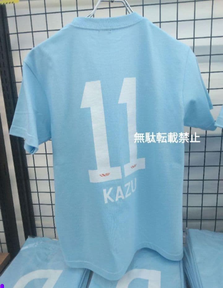 三浦知良　ユニフォームシャツ