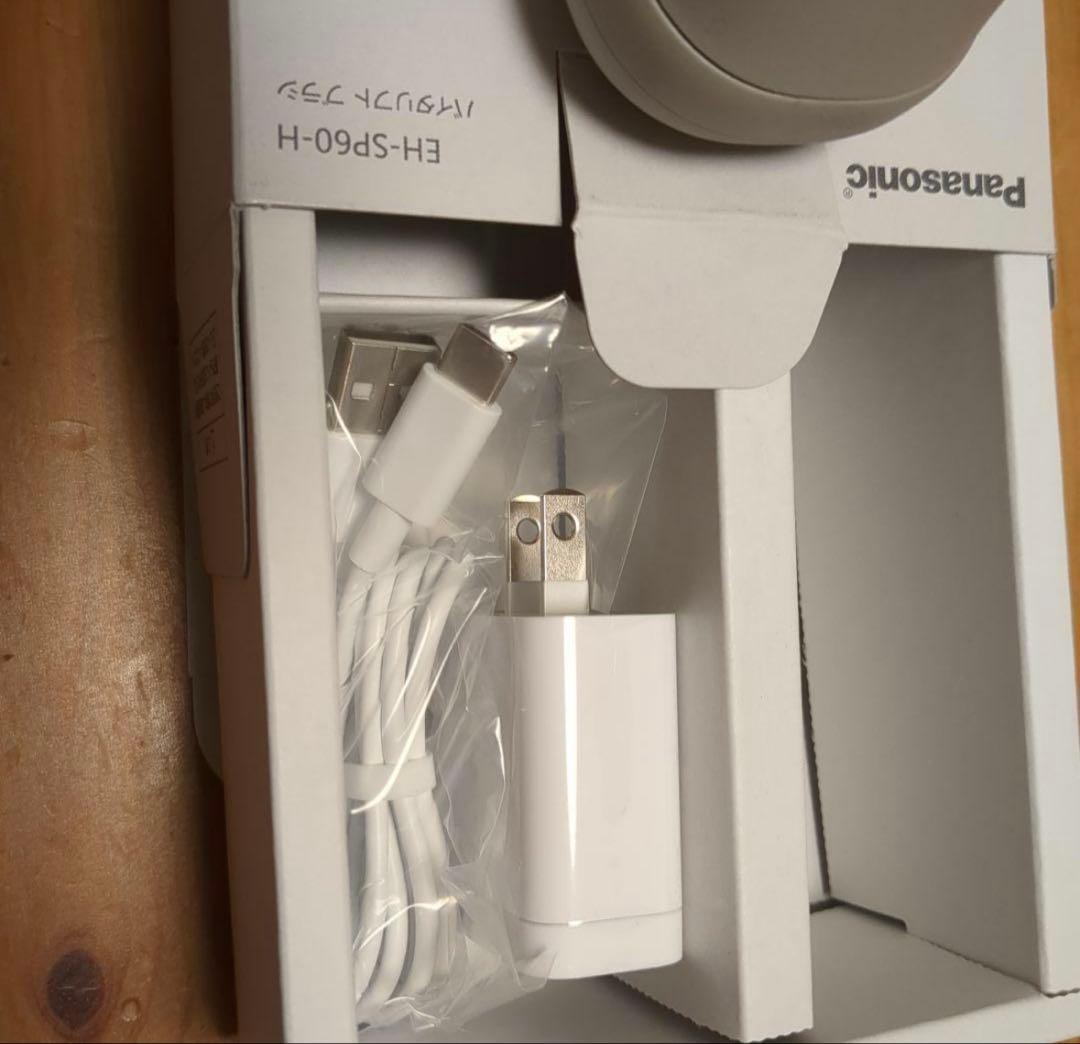 EH-SP60-H 美顔器 グレー 充電器付き　バイタリフト