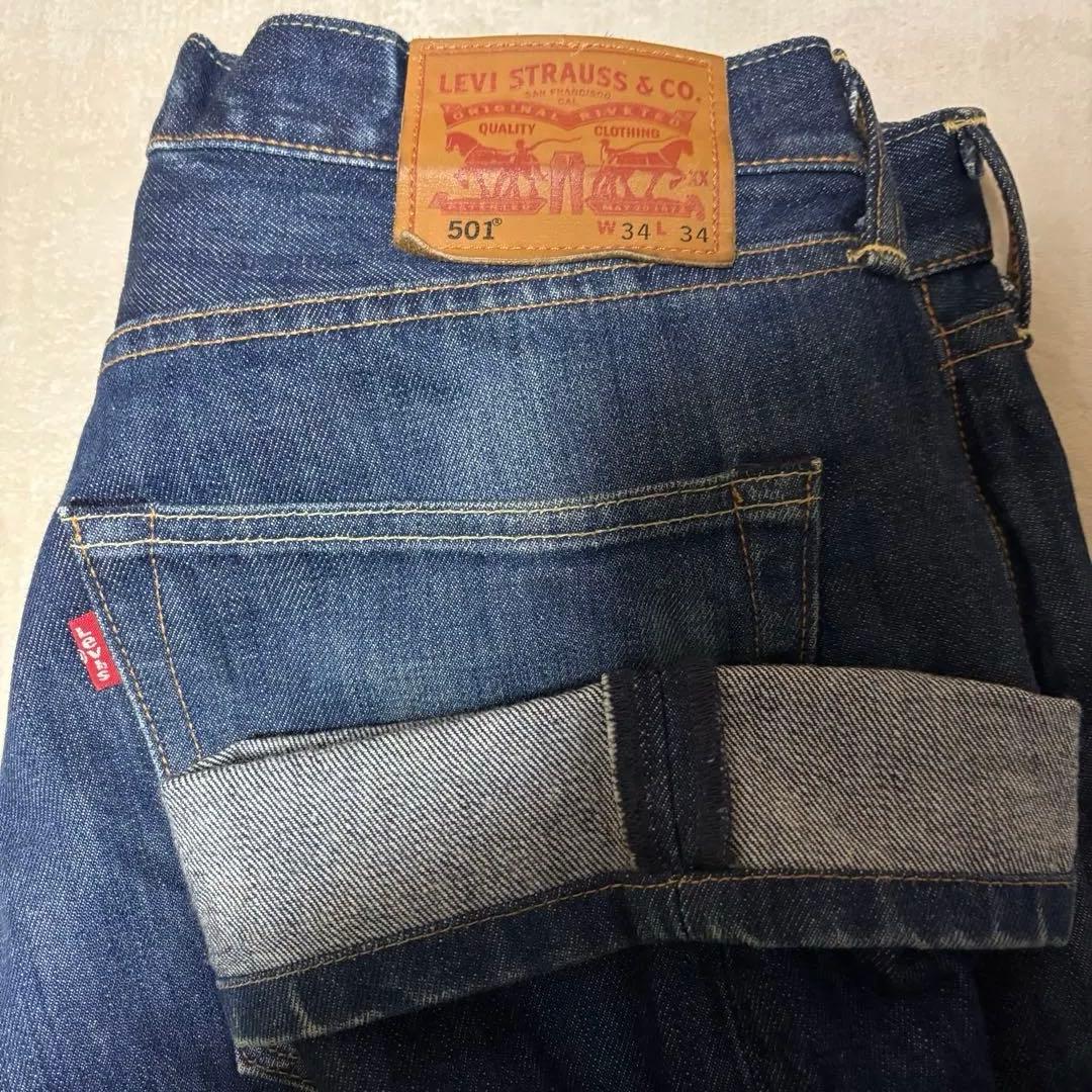 Levi's 501 デニムパンツUSA製 ホワイトオークW34