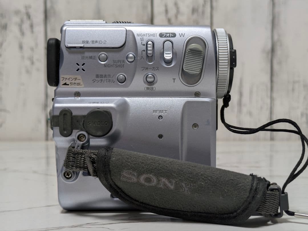 SONY　DCR-PC9　MiniDV対応　希少