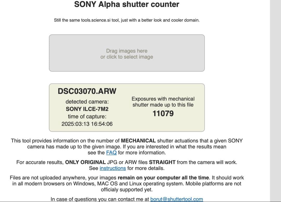 SONY α7 II ミラーレス一眼 本体　中古